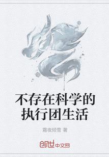 天气冷河水冒烟