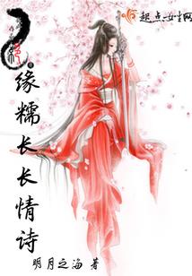 前期6月3号天气