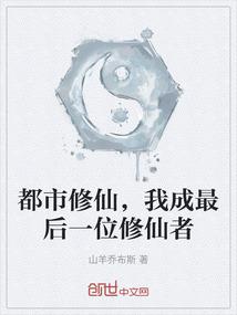 天气热粤语歌词大全