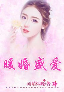 天气用什么请求头