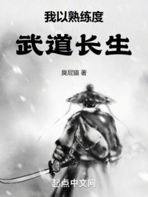 为什么天气还没变热