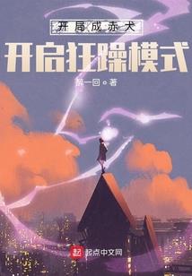 密山未来45天天气如何