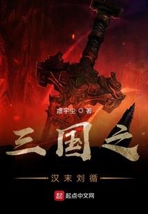 西安关山天气情况