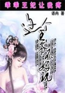 甘蔗什么天气适合淋肥水