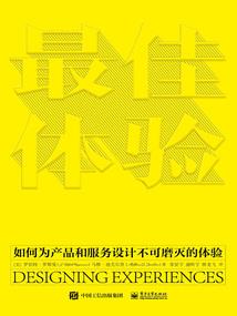 天气热干活时间