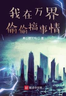湿疹是因为天气热吗