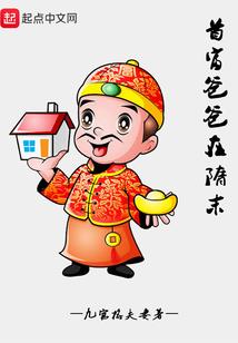 为什么说天气热不能吃牛肉