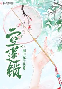利津三天天气