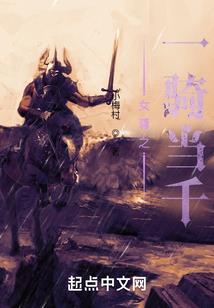 温馨提示关于春天天气