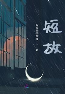 济源的天气文案