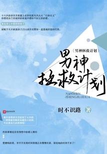 查天气预报有雪吗