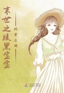 橙迈县天气预报