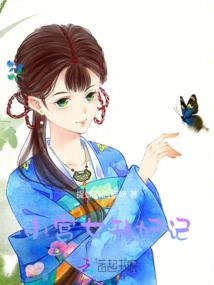 2022年河南周口天气