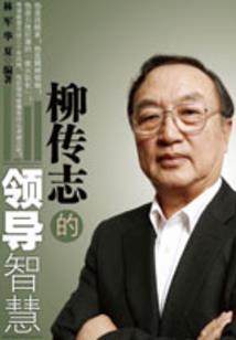 岳阳15天天天预报天气