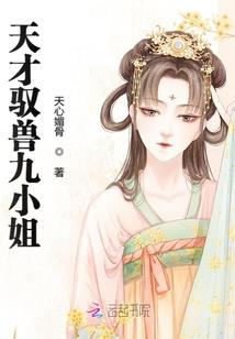 5月28号衡水天气