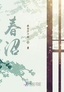 卢氏天气预报素材