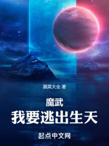 女子高温天气怎么形容句子