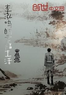 天气热辣椒怎么淹