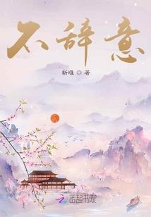 元谋3月天气