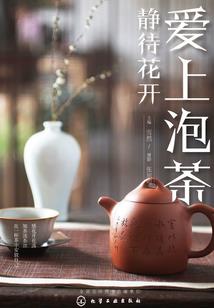 济南夏天的天气