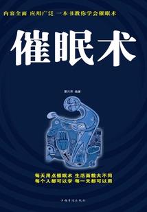 天气闷热吐和拉是怎么回事