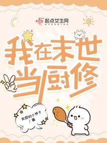 印尼的极端天气