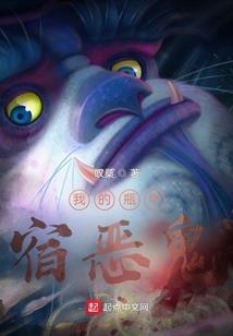 天气热出现了胸口疼痛
