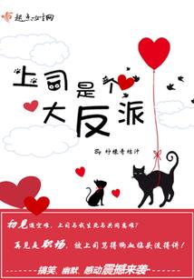 天气冷热排气都有烟