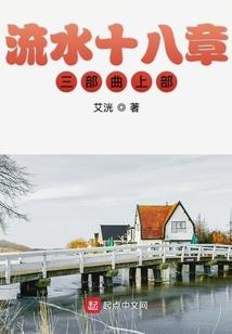 天气冷安徽