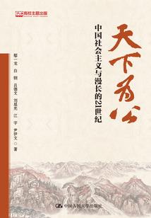 泾源的天气今天