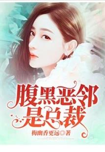 云南省芒康市天气预报