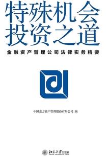 天气热青海旅游