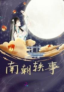 天气冷有人买花嘛