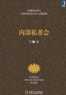 怎么把天气通知关掉呢