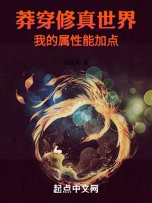 原神如何刷天气
