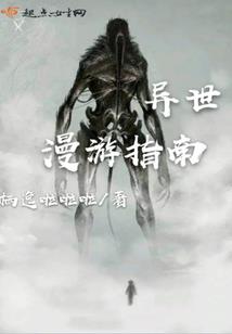 现在番禺石基天气如何