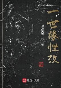 吉林未来的一周天气