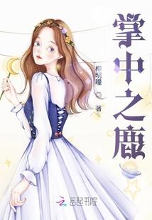 临清历史天气情况