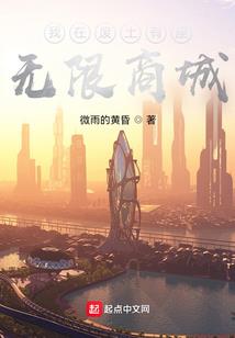 美国北部天气情况
