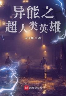 天气热解暑的笑话
