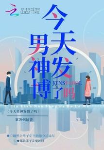 天气预报北京王府井大街