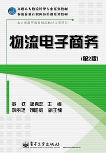 十年前西安冬天气温
