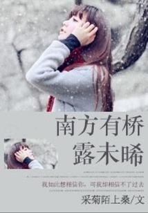 手机拍照显示天气怎么调