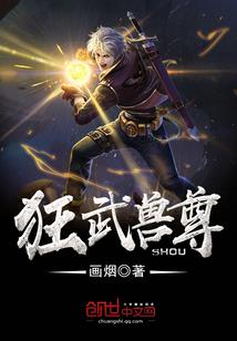 福建的泉州天气