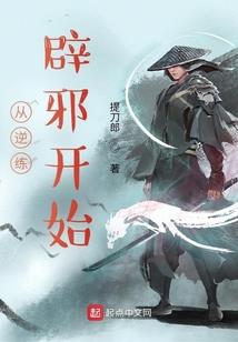 下周天气强降雪在哪几天