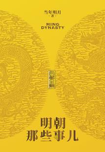 湘阴天气预报钓鱼
