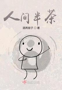 孝感暴雪天气情况