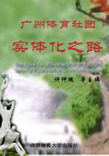 天气和酒吧文案句子简短