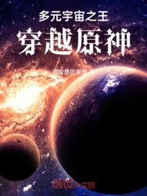 重庆万州上周天气预报
