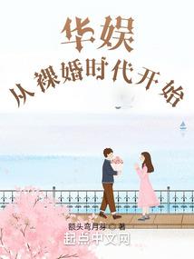 佛山7月全月天气情况